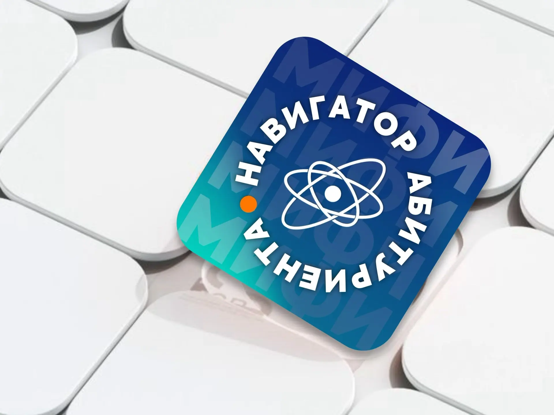 🟠 Возможно, вы подумали, что мы пропали — но это совсем не так! Мы активно готовимся к старту Всерос