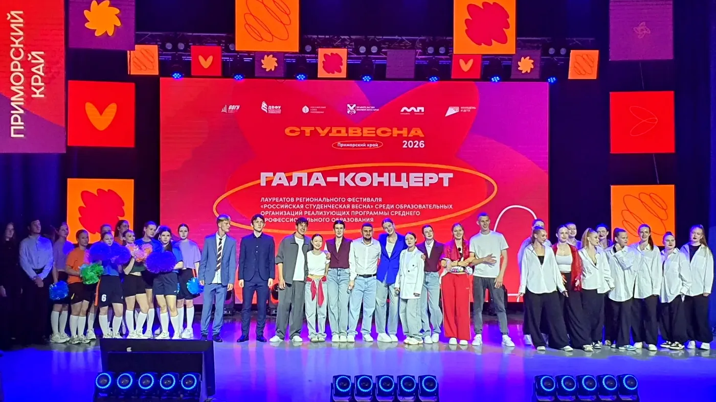 ✨ Яркие моменты творческого сезона ✨

Июнь – это месяц для подведения итогов. В том числе и в работе