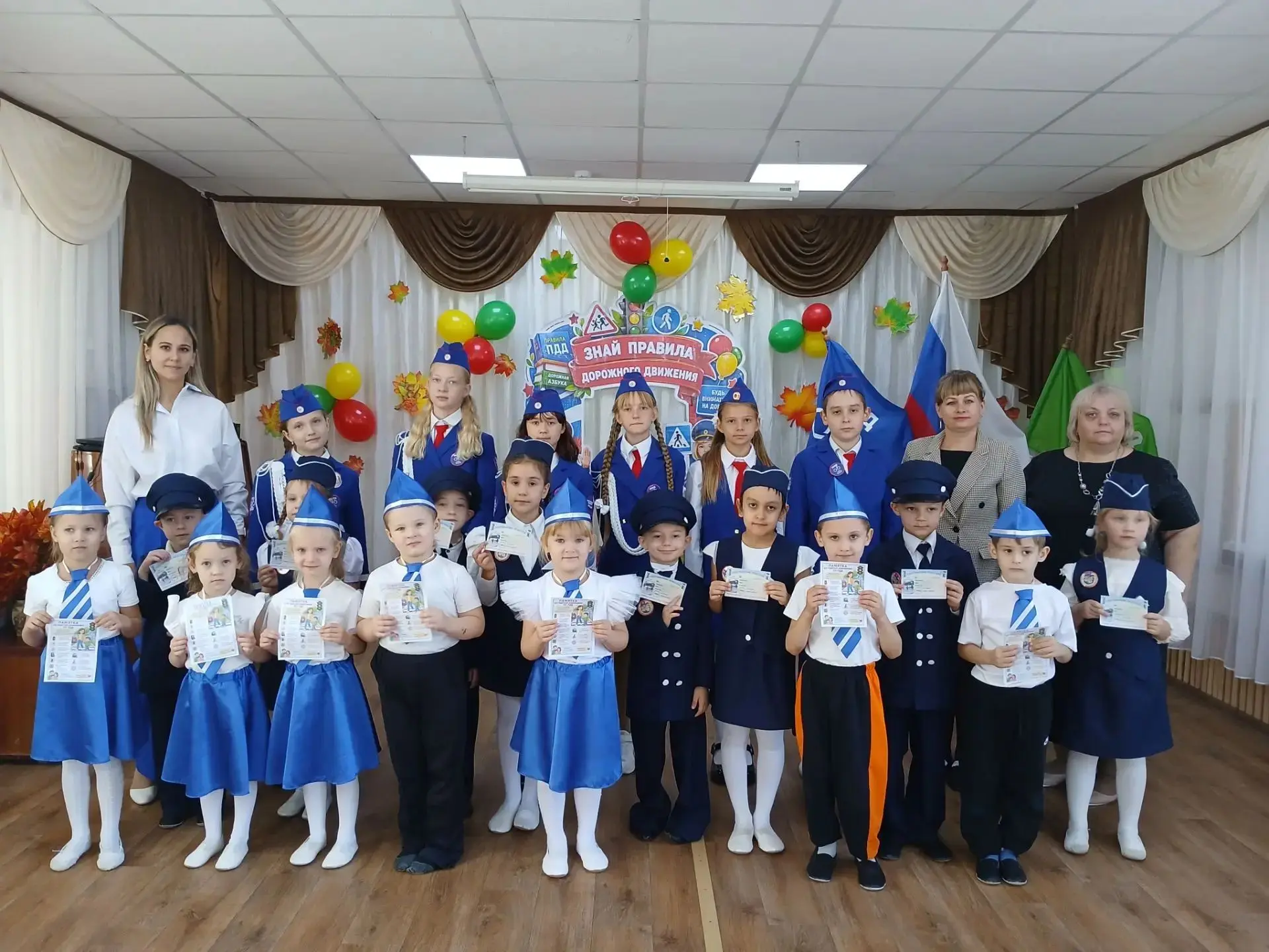 Когда встречаются ЮИД и ЮПИД — получается настоящий праздник знаний! 🔥