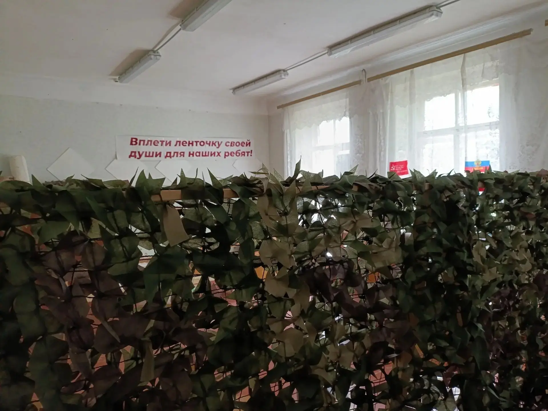 Благотворительный фонд "ВоВремя" и городской штаб "Вместе мы - сила" приглашают всех желающих присое