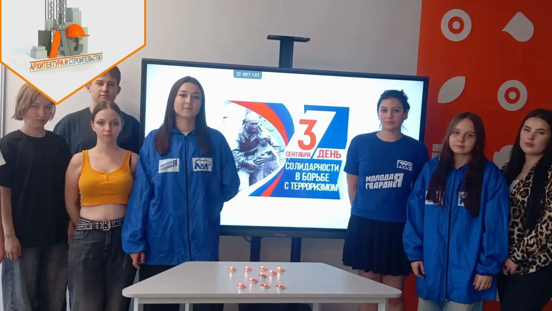 🇷🇺Мы помним: