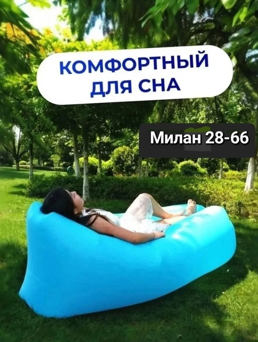 https://vk.com/photo-184814919_493090298