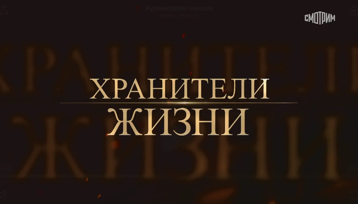 Николай Нилович Бурденко — основоположник отечественной нейрохирургии, и сегодня его школа развивает