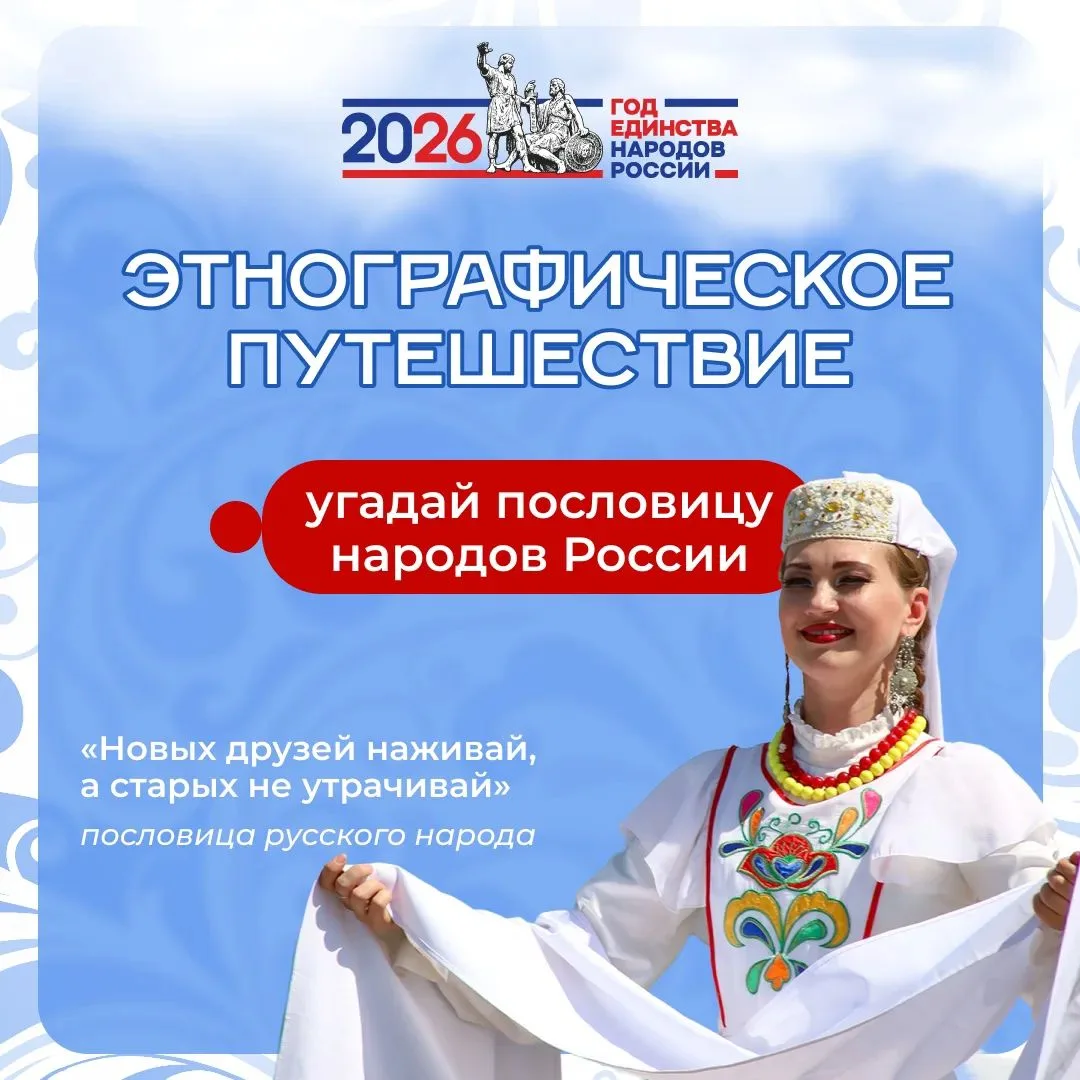 Доброе утро, друзья! 🌞 Сентябрь набирает обороты, и сегодня уже 8 сентября. 📅