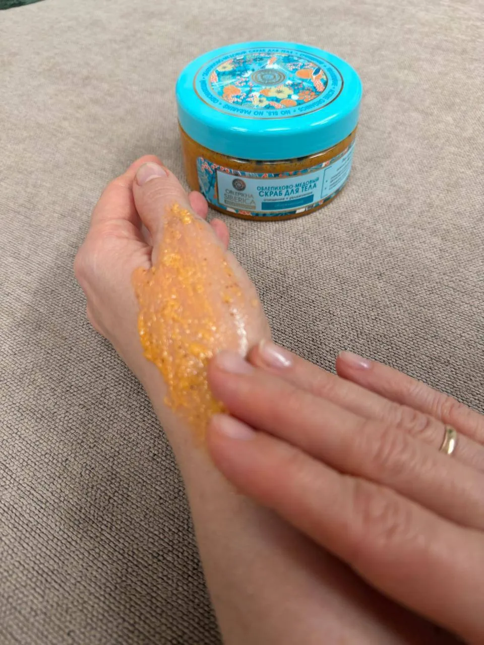 Я не знаю, как вам это показать... но я очень хочу вам это показать!   Потому что я от него в востор