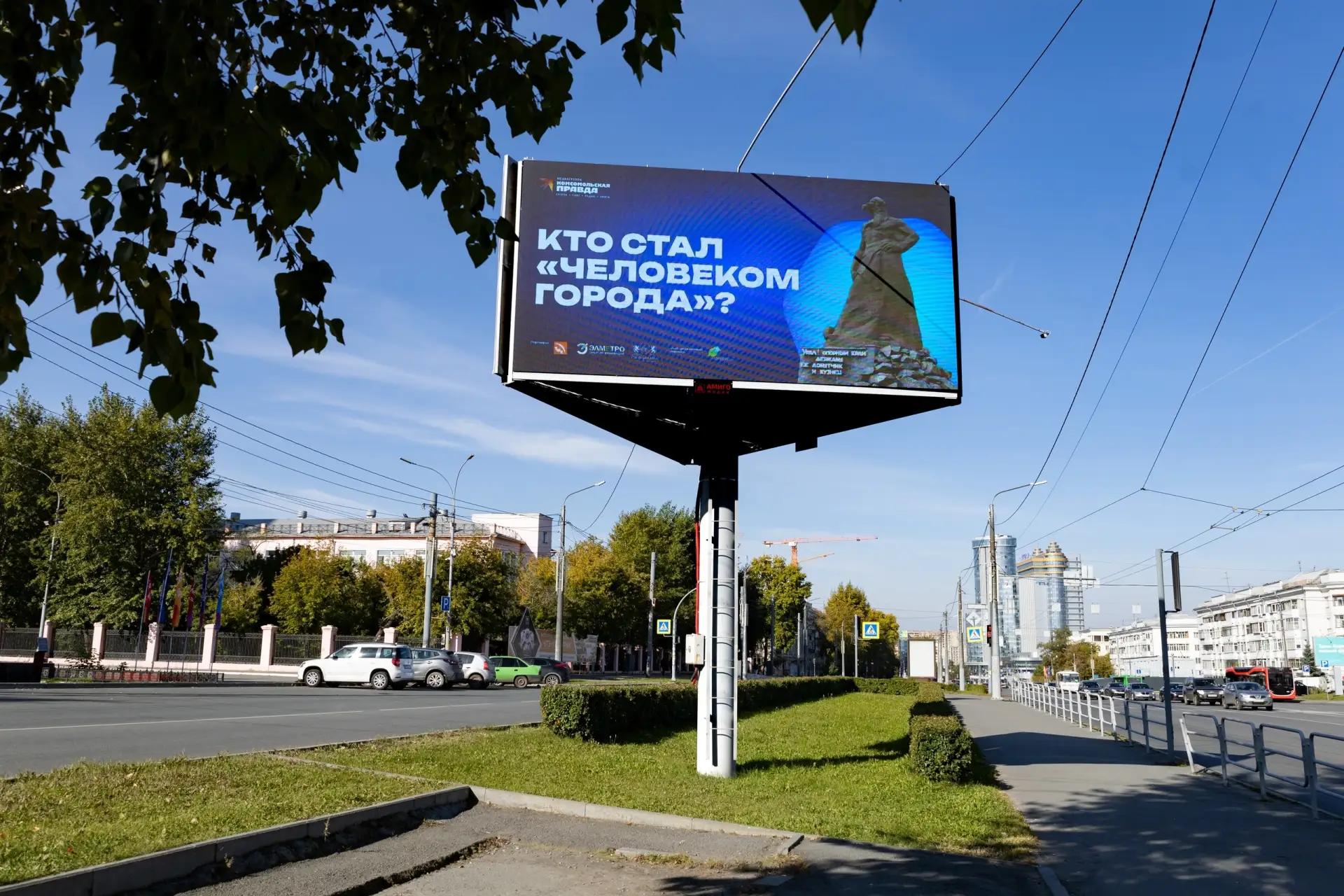 ЖК Ньютон | Тополиная Аллея | Челябинск🏡