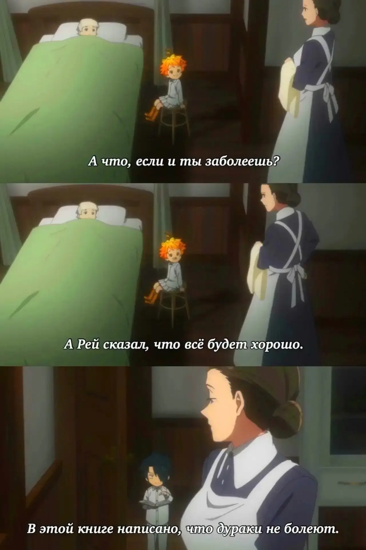 какой он умный 🤯