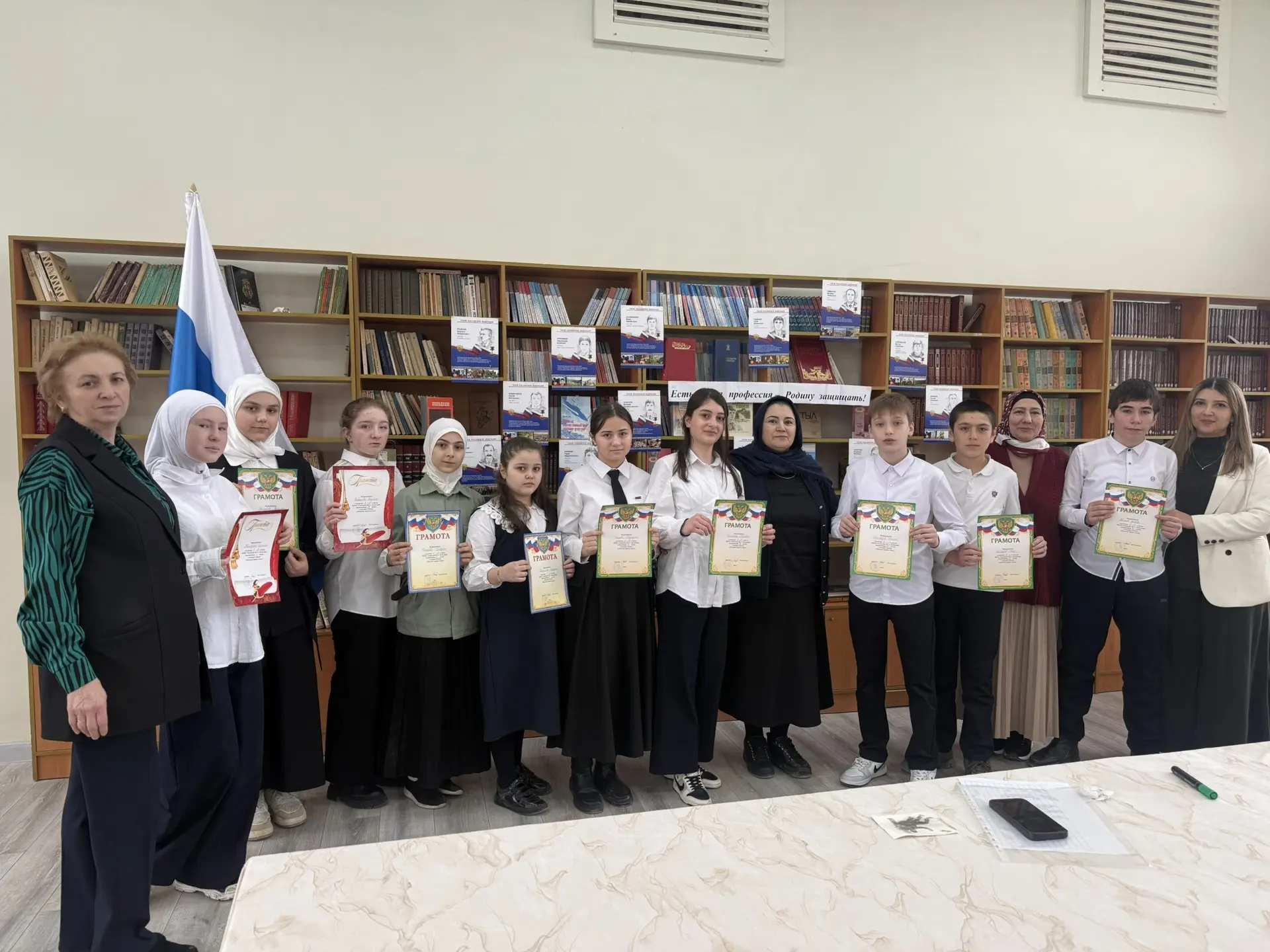 Итоги конкурса чтецов  в рамках месячника патриотического воспитания  В рамках месячника по военно-п