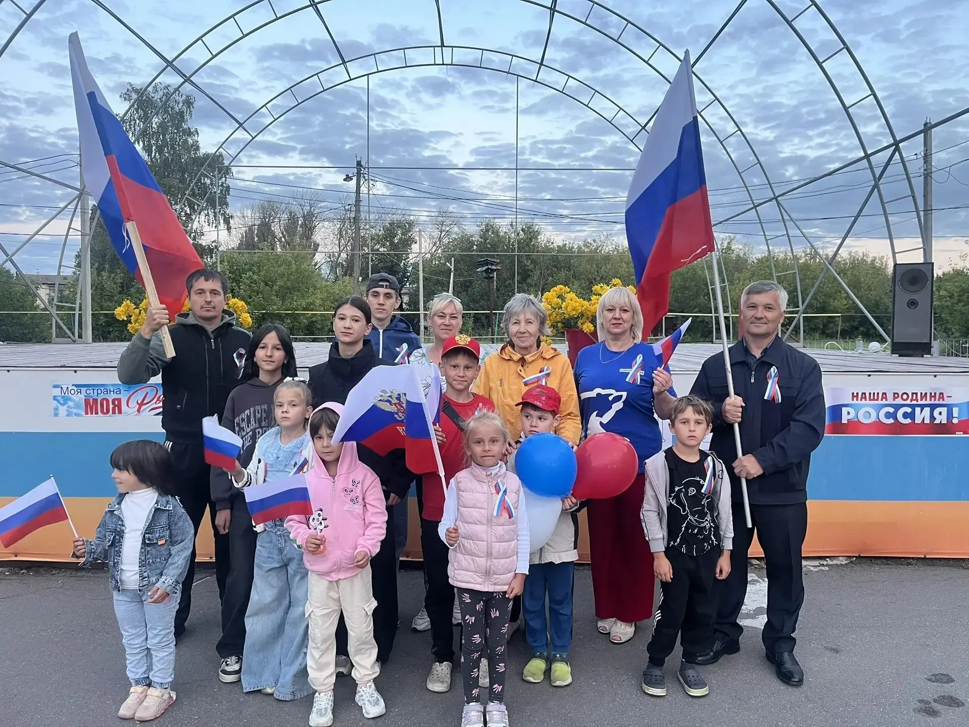 Прошли мероприятия в честь Дня флага