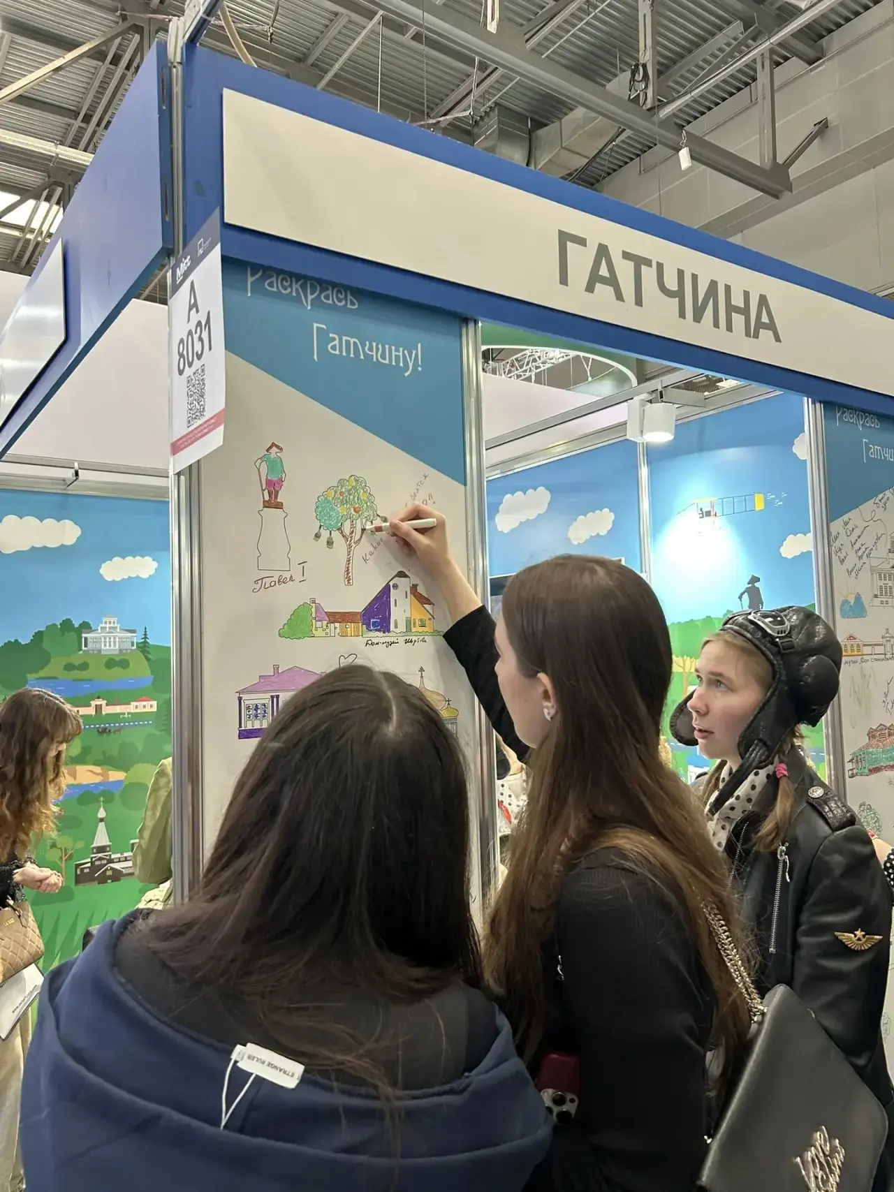 🌟НОВЫЕ ГОРИЗОНТЫ🌟  🏕️Турклуб нашей #ШколаТропарево  «Без границ» открывает новые горизонты. Команда 