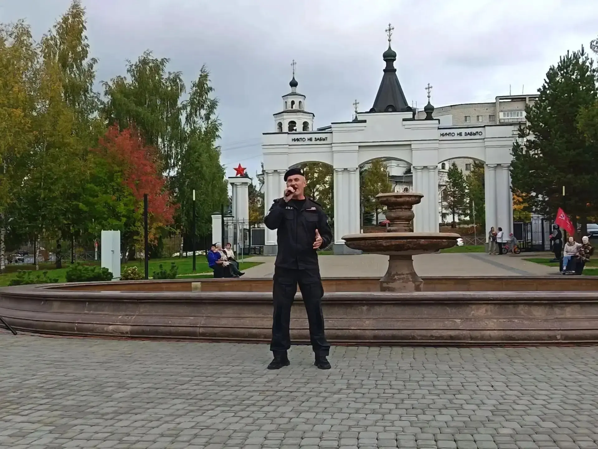 В Костроме при участии Гражданского комитета России состоялась акция «Мы Вместе».