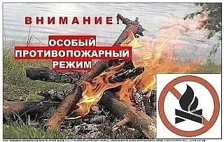Уважаемые жители Тулунского района!
 
Губернатор Иркутской области Игорь Иванович Кобзев подписал по