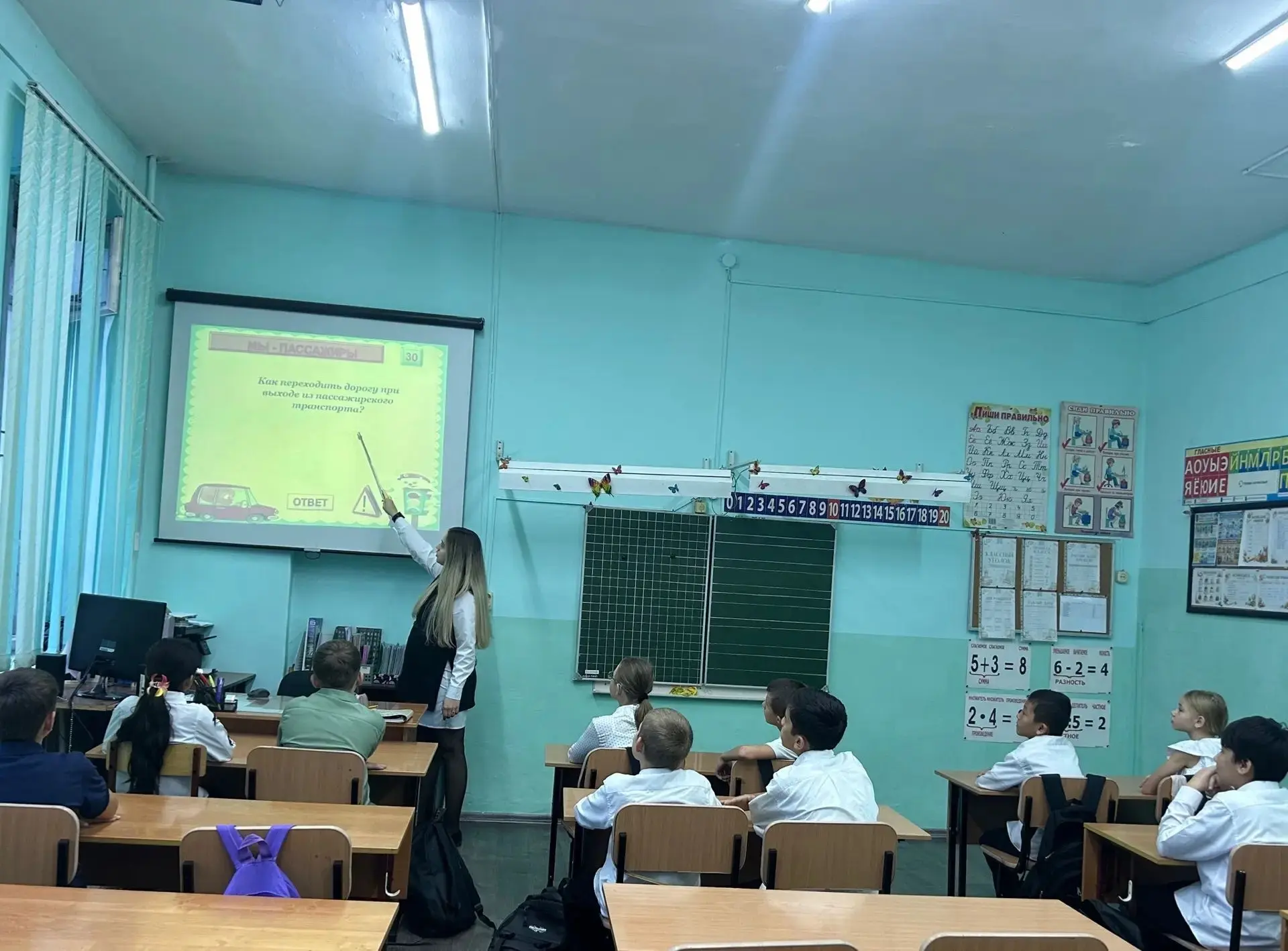 В рамках единого дня безопасности были проведены различные мероприятия: интеллектуальна...