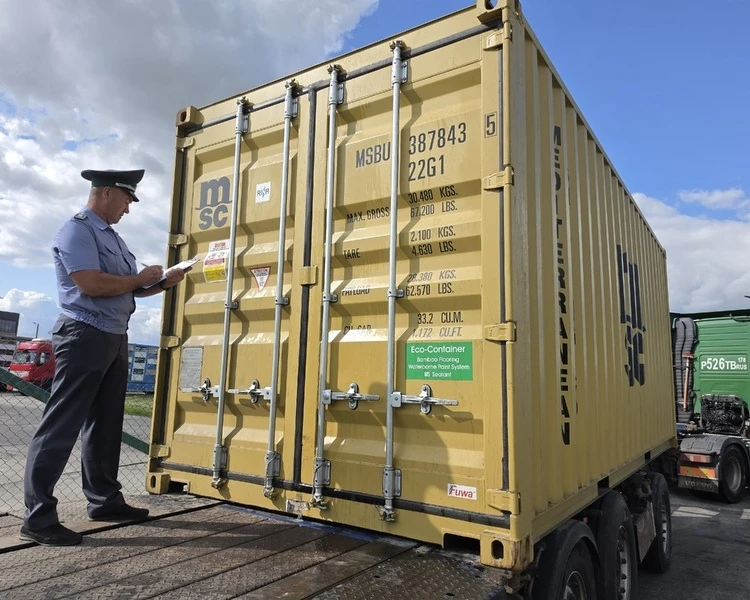 📦 Из Курской области в Республику Корея отправлена первая партия технического свиного ...