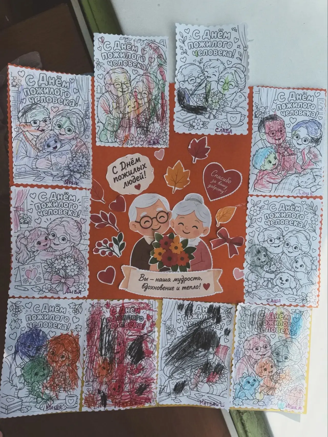 💌 Маленькие мастера из средней группы «Радуга» приготовили трогательные открытки для л...