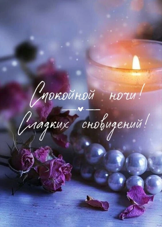 Не теряй нас, жми подписаться👇