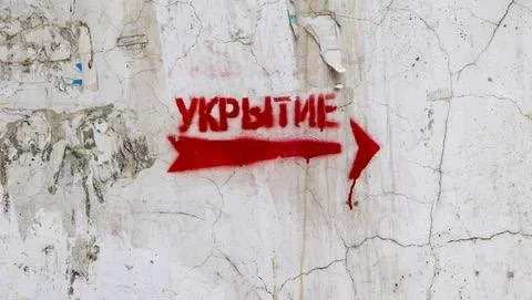 🪑 В Новокуйбышевске в подвальные помещения МКД передадут около 100 лавочек.