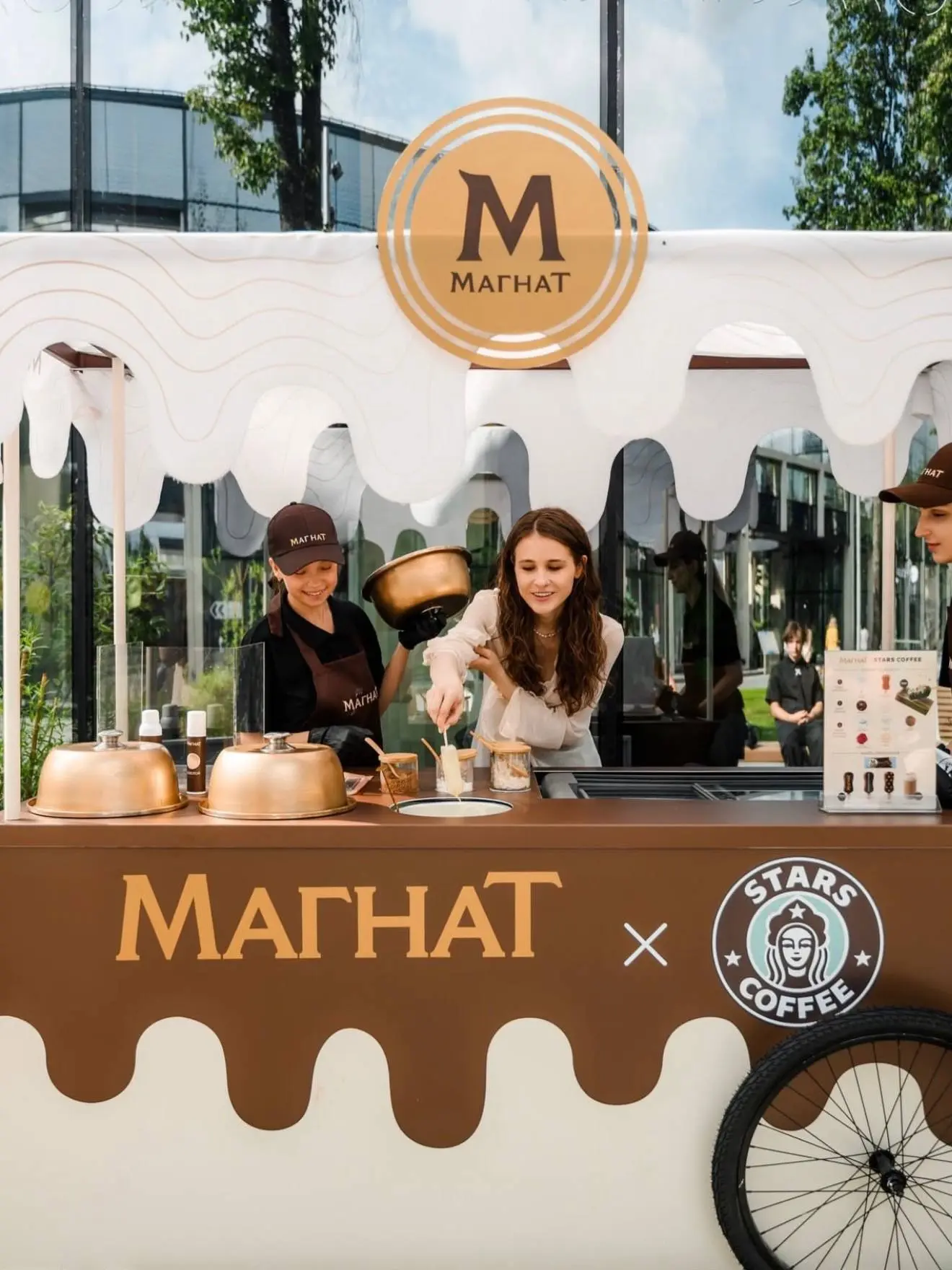 Отправляемся дегустировать мороженое Магнат 🍨