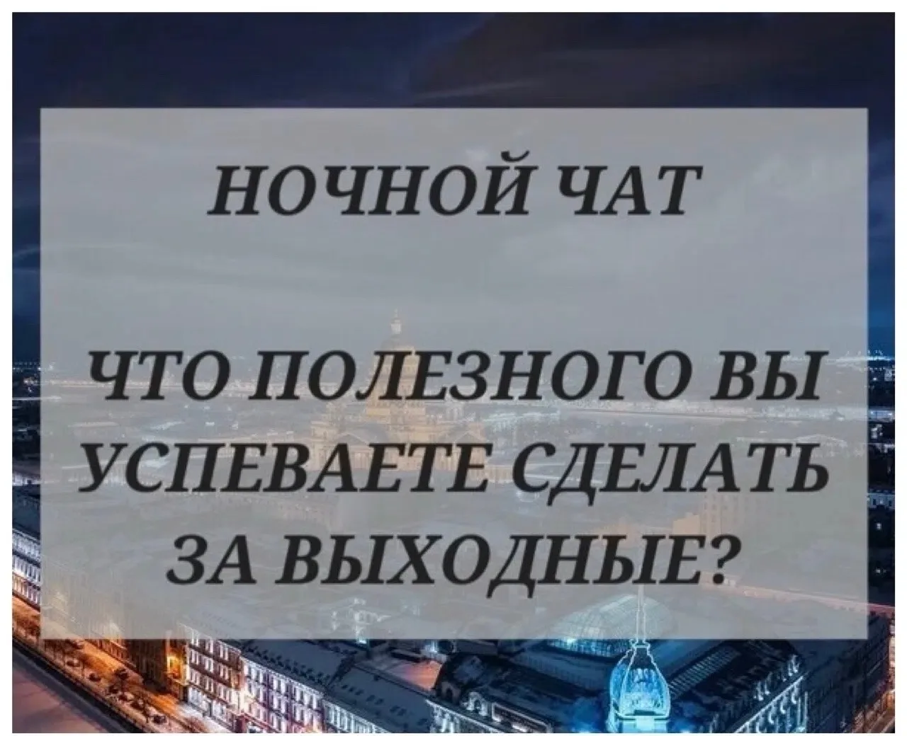 https://max.ru/channel_dtpkostroma