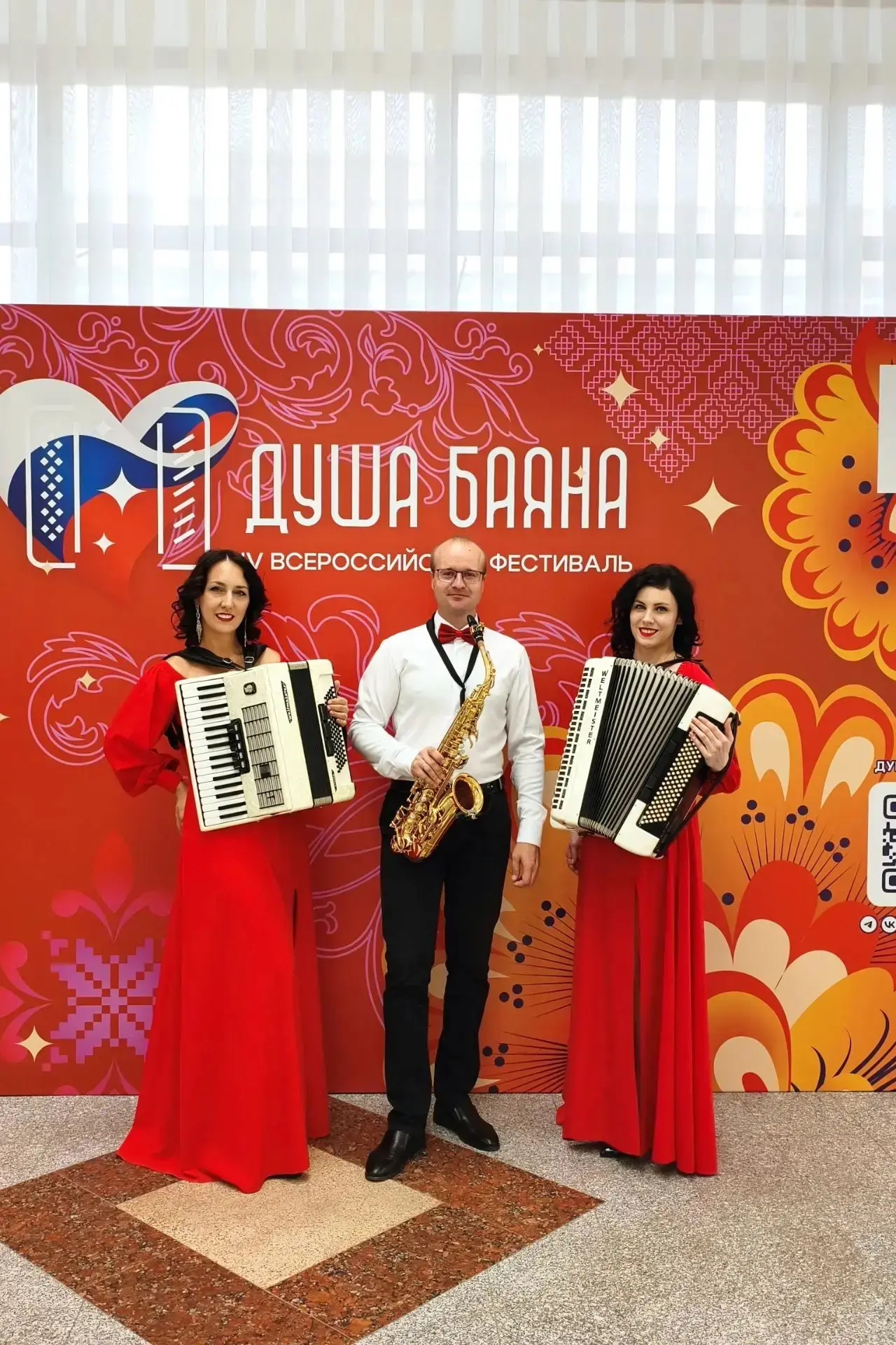 🏆 21 августа 2026 года преподаватели Рязанского музыкального колледжа им. Г. и А. Пиро...