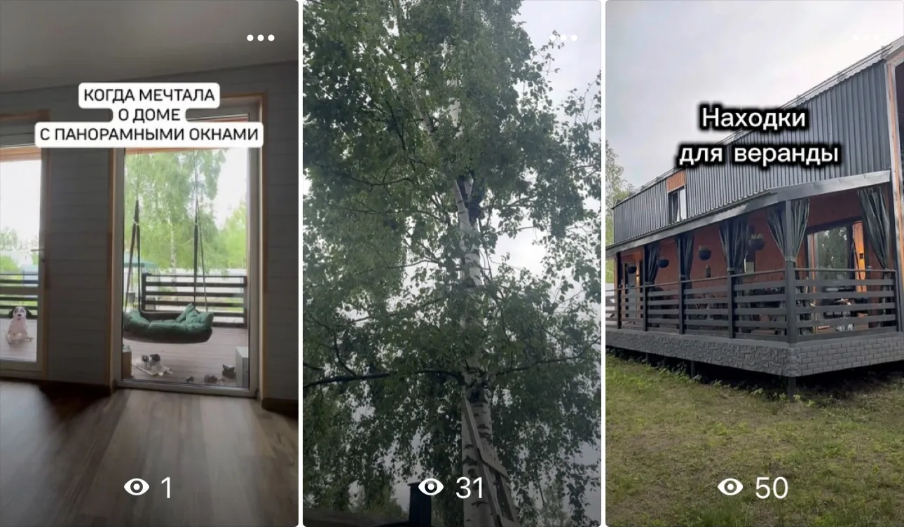 Только что выложила первый шопс 🎉

У кого есть ВКонтакте, пожалуйста, поддержите 🙏🏻‼️

Рассказыва