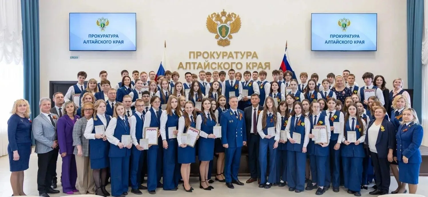 🎓Выпускники «Прокурорских классов» получили свидетельства о присвоении первой рабочей профессии ⁣ Ор