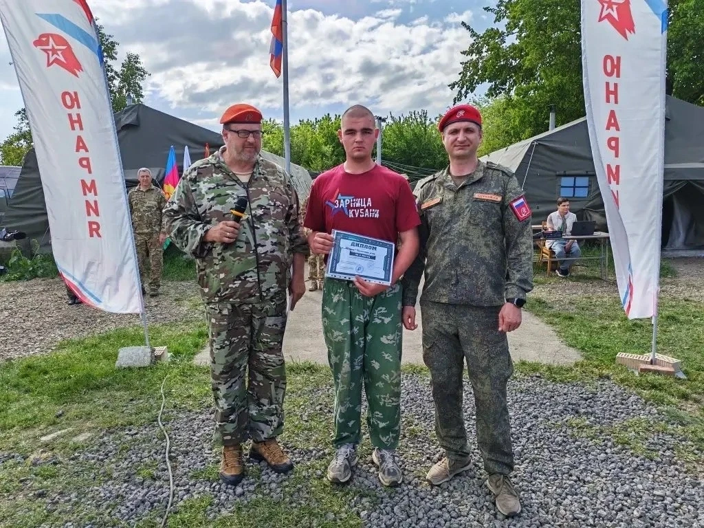 Наша гордость! Тбилисский район — в тройке лучших на «Зарнице 2.0»