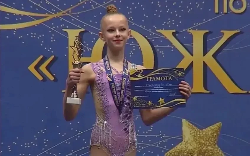 Яна Скороходова ученица 7В заняла второе место 🥈 на Межрегиональных спортивных соревнованиях «Южная