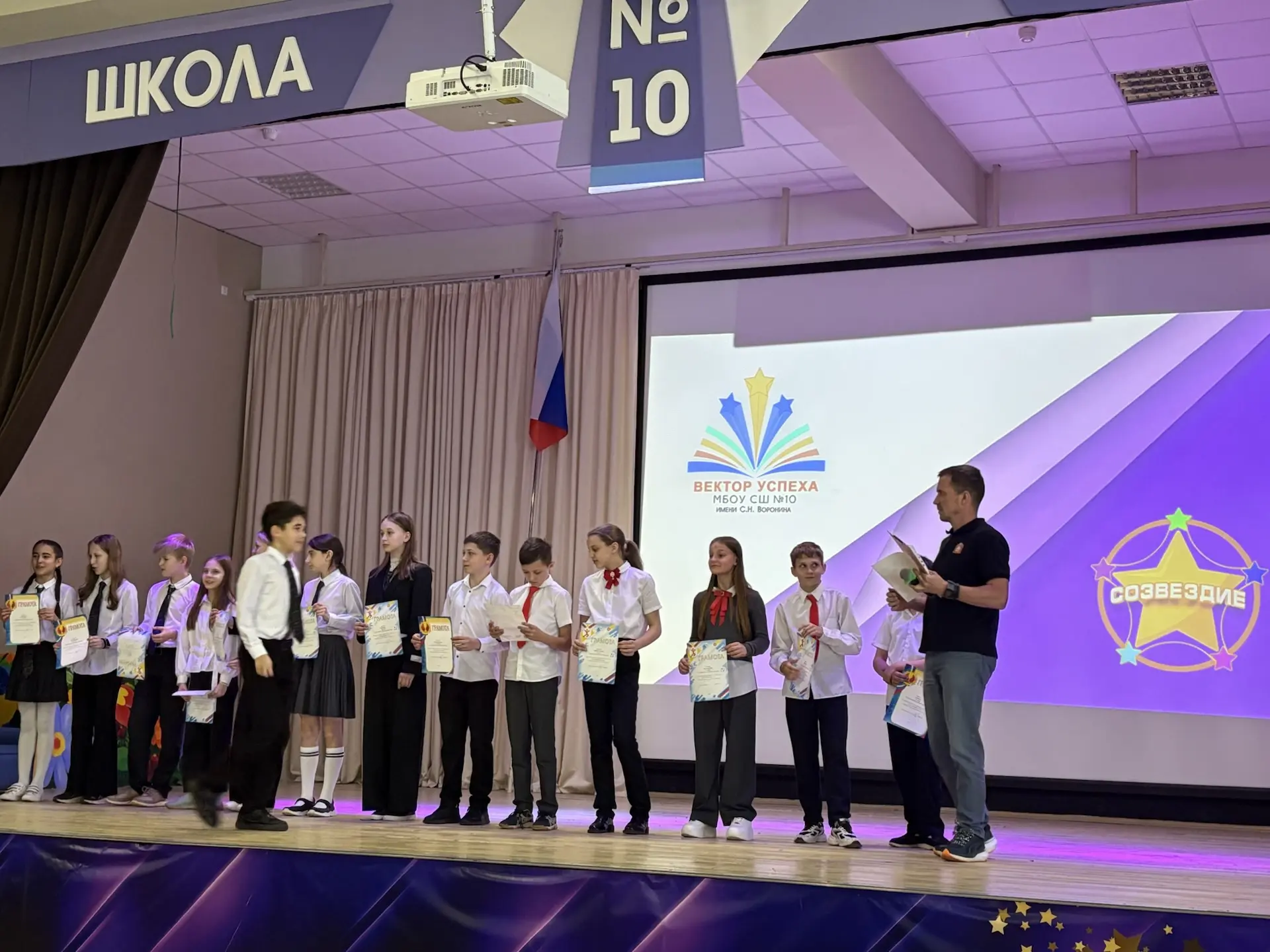 ✨ ИТОГИ ГОДА  ✨ Завершается учебный год, в школе традиционного проводятся итоговые линейки.  👉Награж