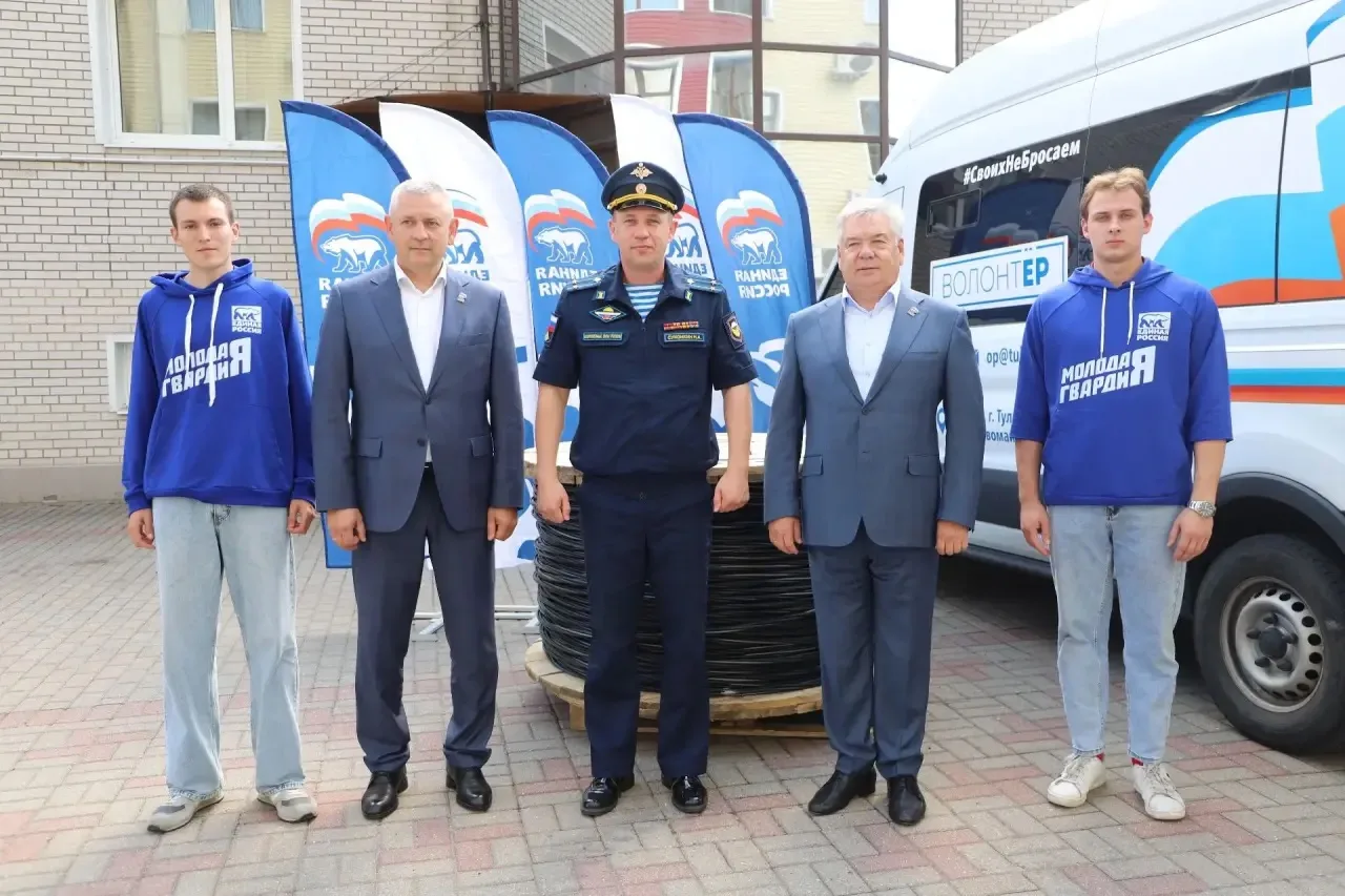 В Туле состоялась отправка очередной партии гуманитарного груза в зону СВО. В мероприятии приняли уч