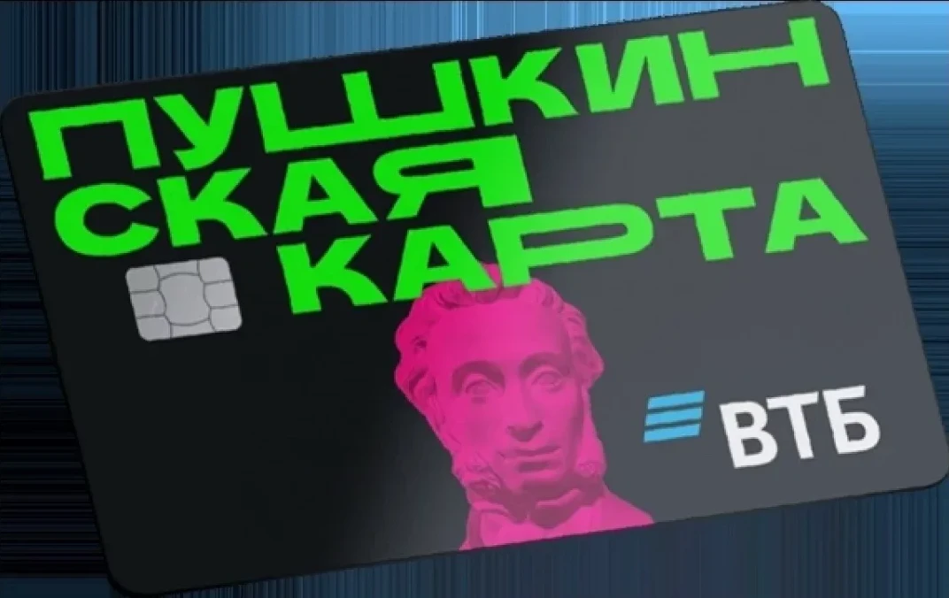 Сегодня по Пушкинской карте студенты группы 2522 ПБ-1 посетили Драматический театр, где посмотрели п