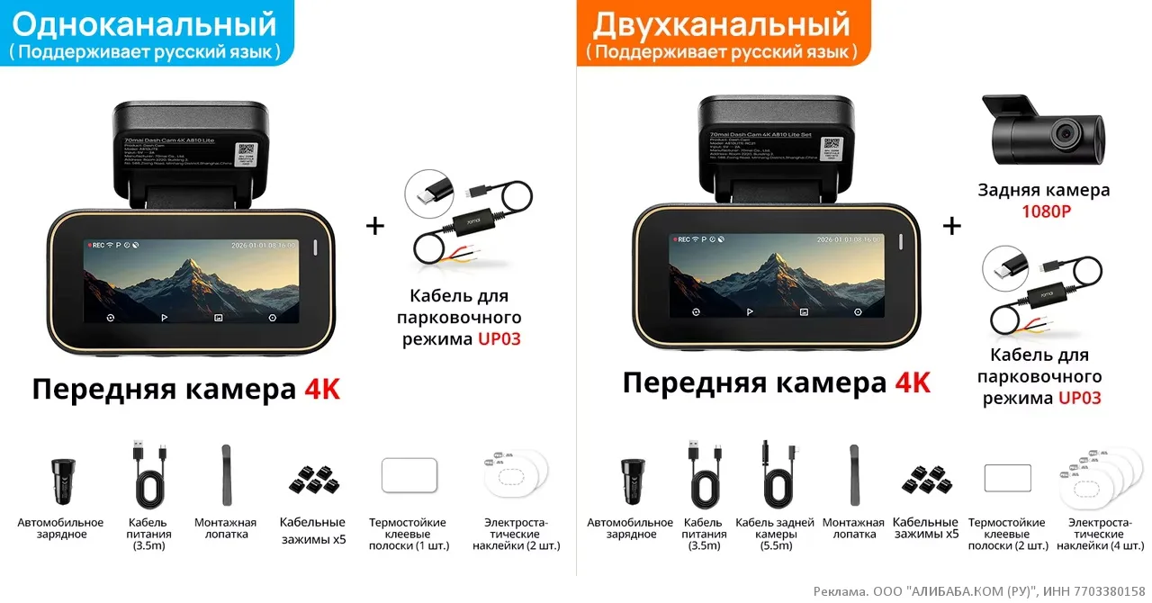 #распродажное