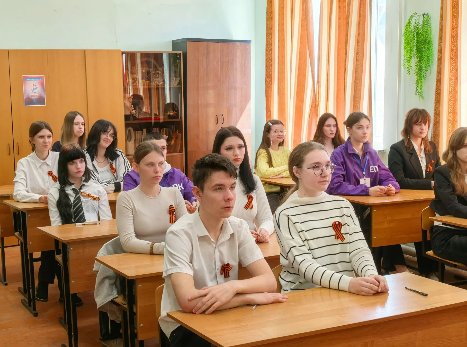 📝 24 апреля Ейский полипрофильный колледж стал региональной площадкой международного исторического д