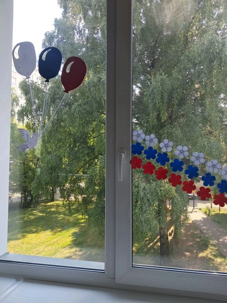МОУ "Дедовская СОШ 1".