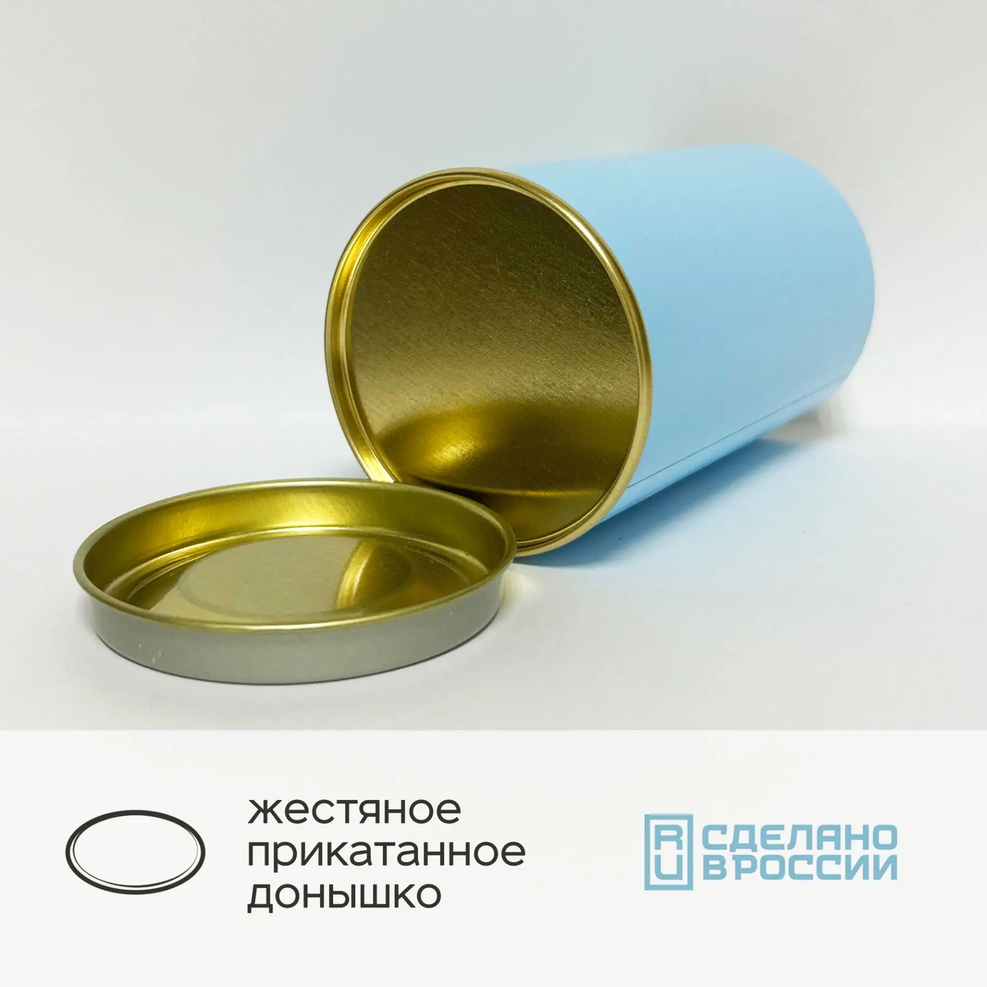 Изображение 8 к публикации «ЗАО ВторБумТоргРесурсы»