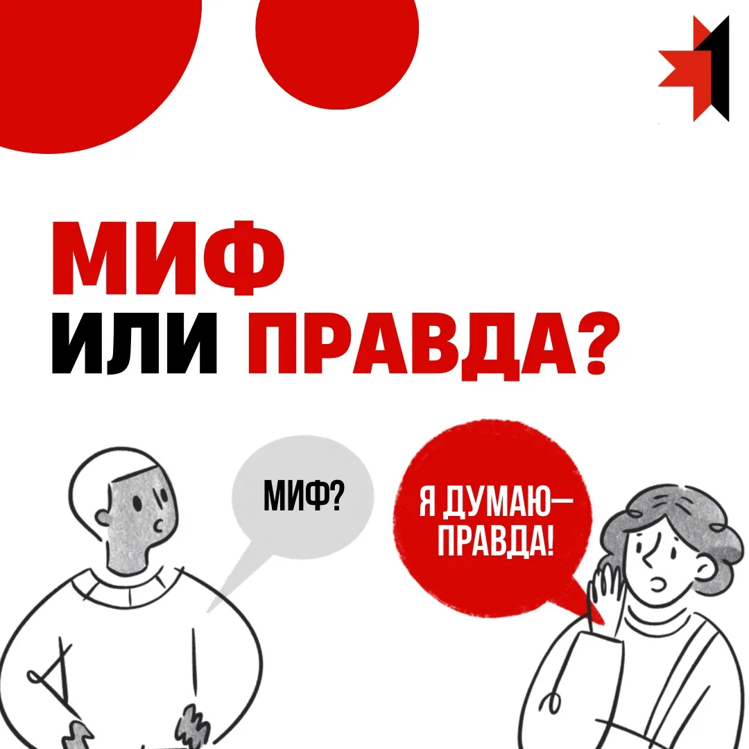 👀📈Высокая процентная ставка — это всегда приговор для экономики?

Кажется очевидным: высокая ставк