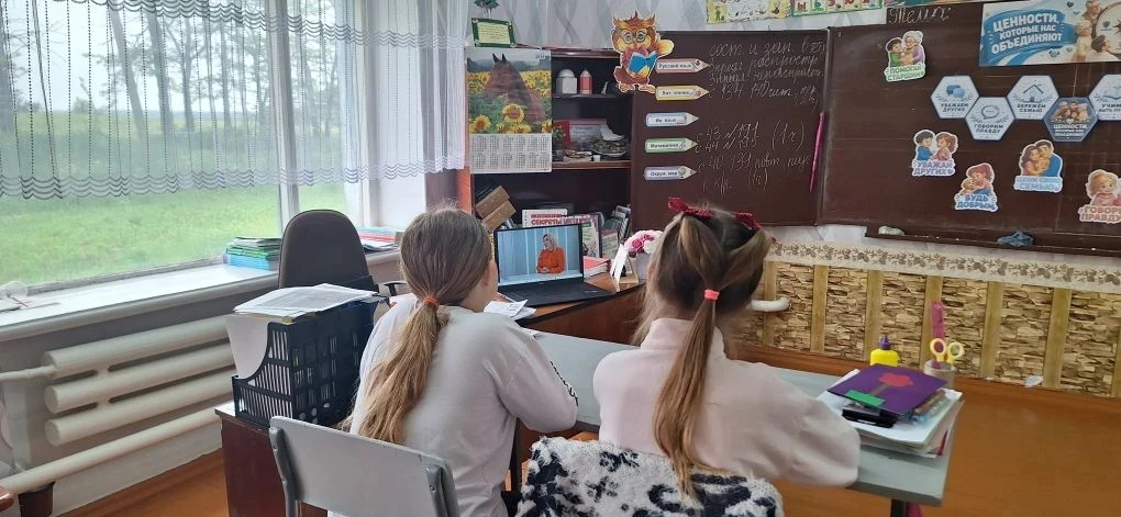 ✍Урок "Разговоры о важном"