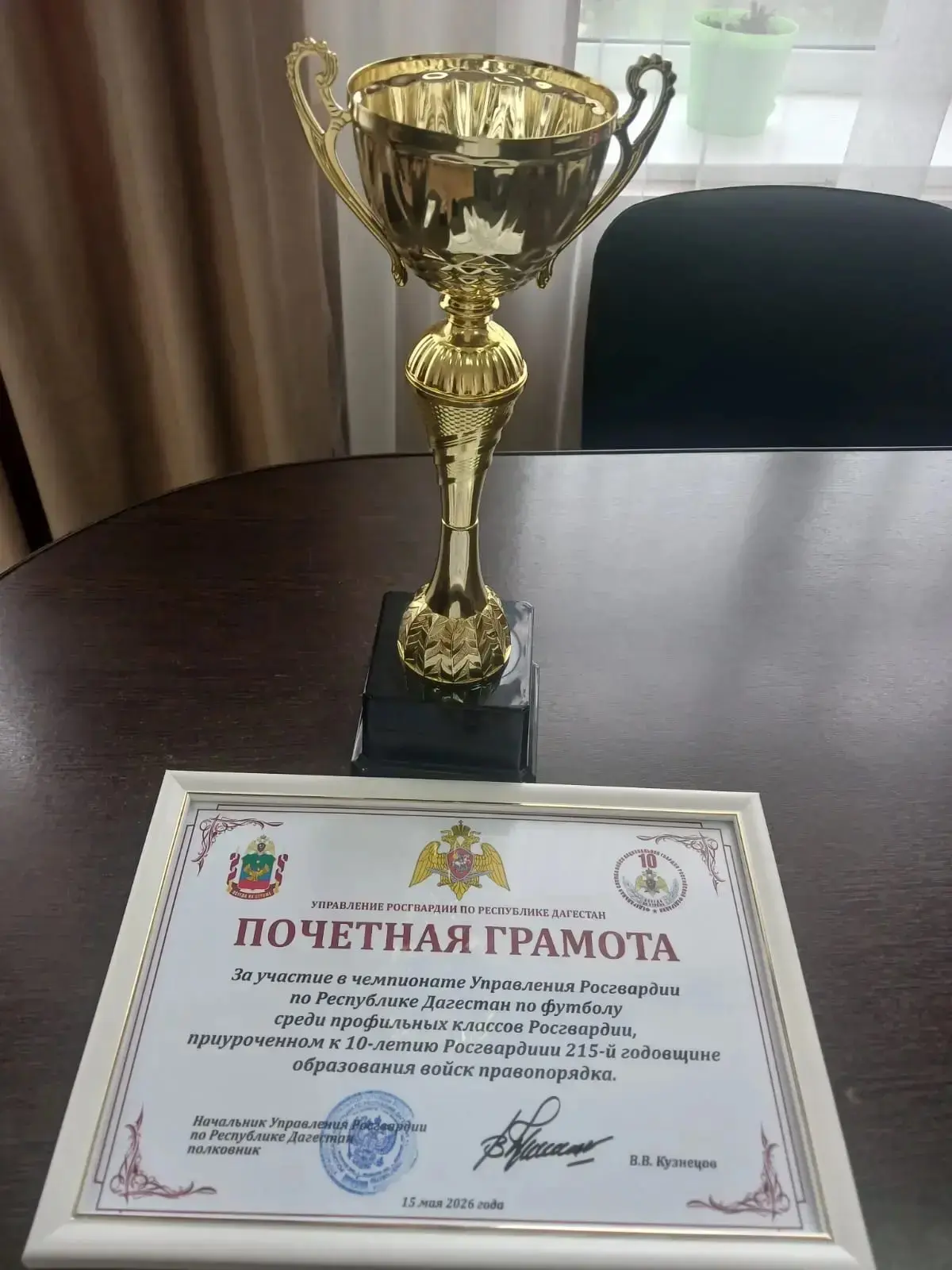 Будущее Росгвардии — в надежных руках! Участие в спортивных состязаниях — это не только физическая з