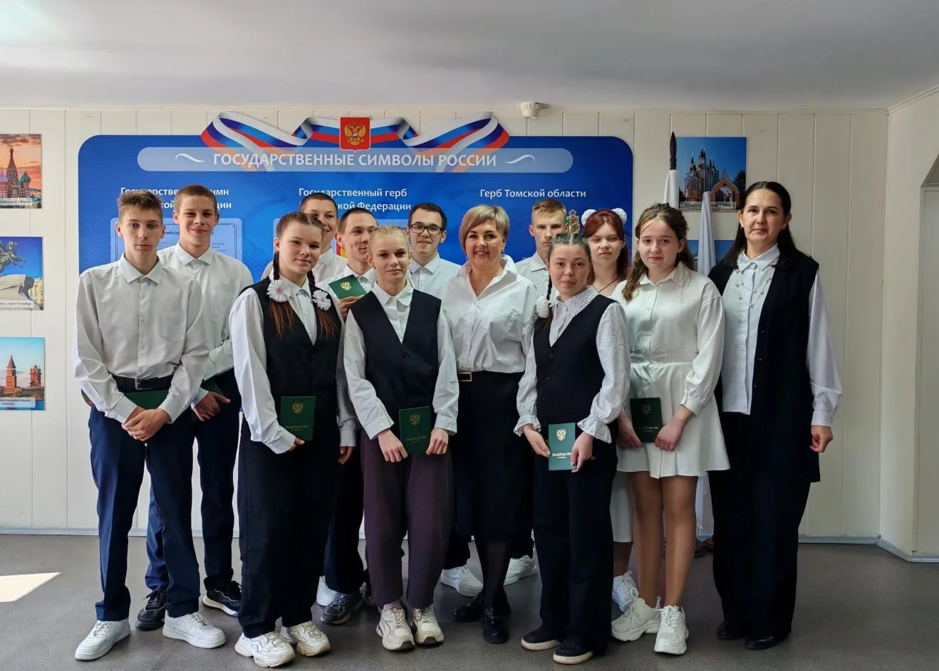 📌ПОСЛЕДНИЙ ЗВОНОК