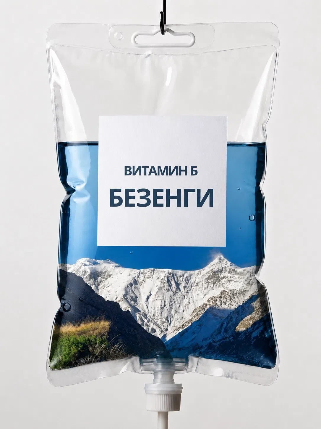 Осень - это не время хандрить, осень - это время самых красочных пейзажей!