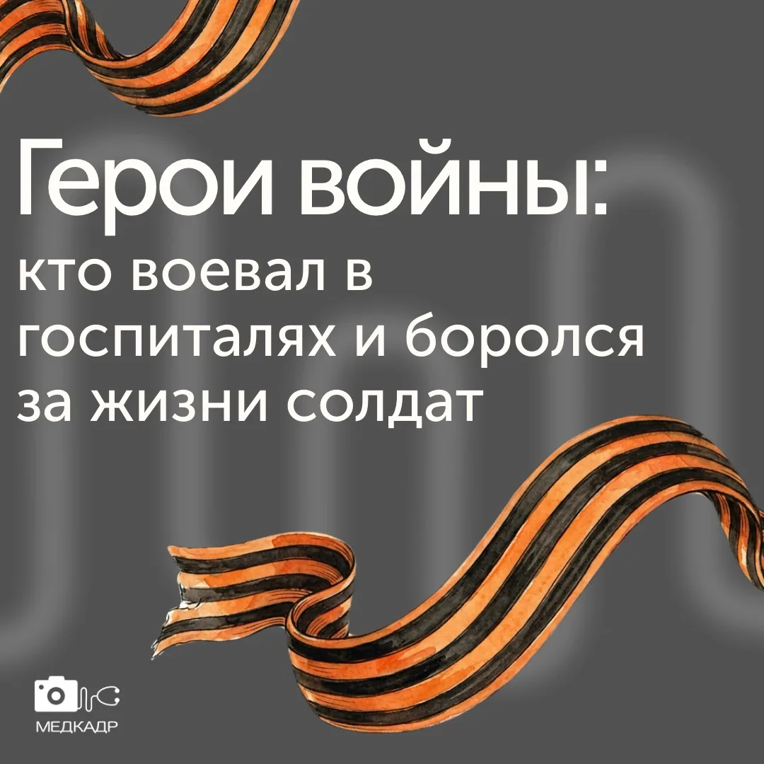 С Днём Победы 💥