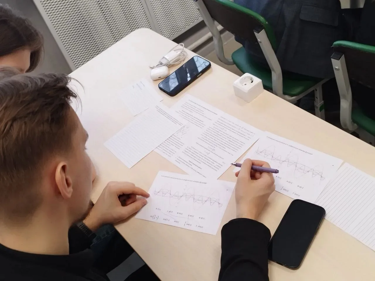 Семинар-практикум «Применение цифровой лаборатории по математике в  рамках развития инженерно-матема