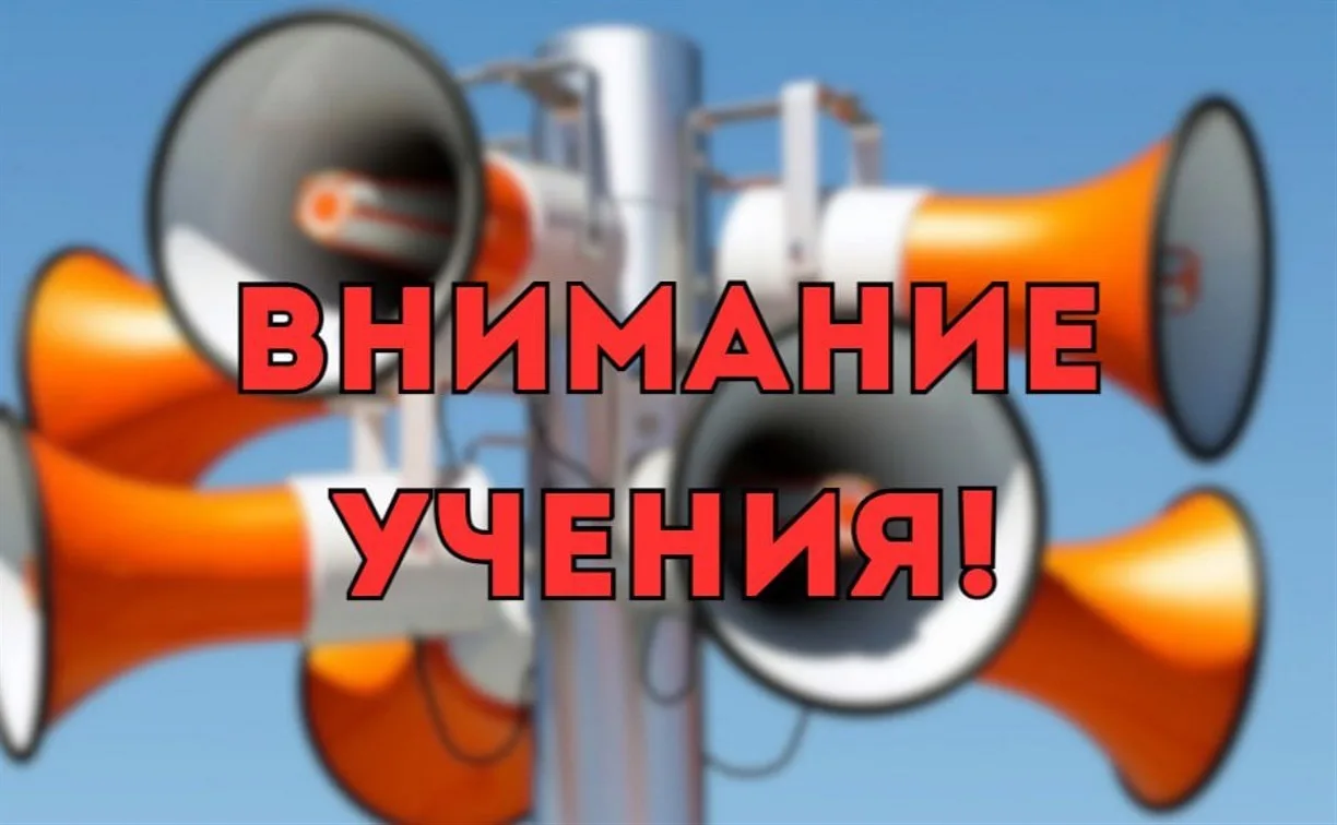 Уважаемые жители и гости Лунинского района!