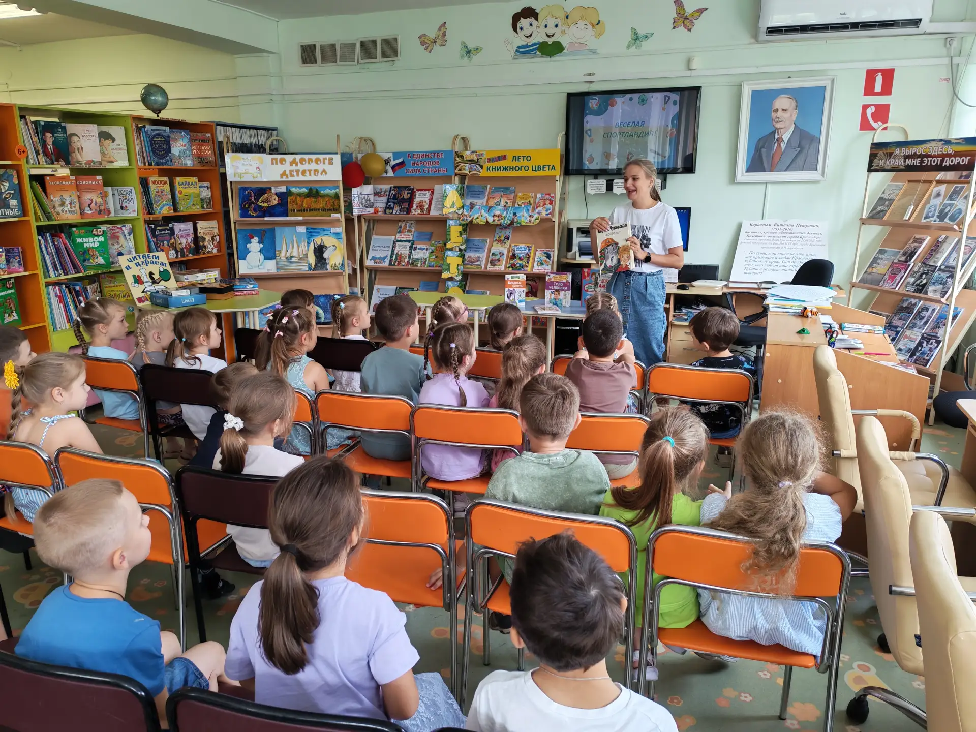 «Путешествие в Спортландию» ⚽🏓⛸️🏆 
 Сегодня воспитанники группы №2 отправились в увлекательное пут