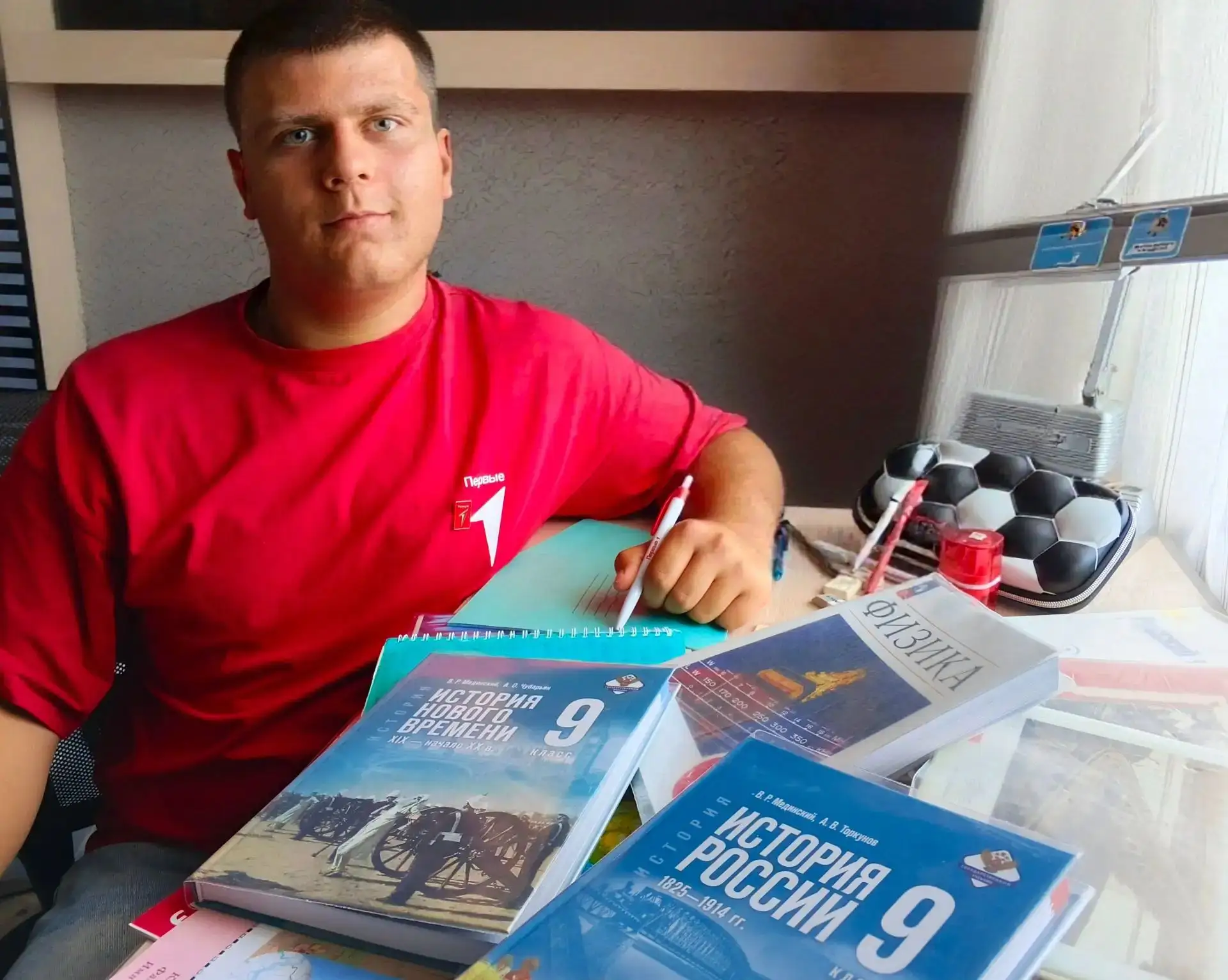 📚 Первые из Первой школы готовы отправиться #ЗаЗнаниями