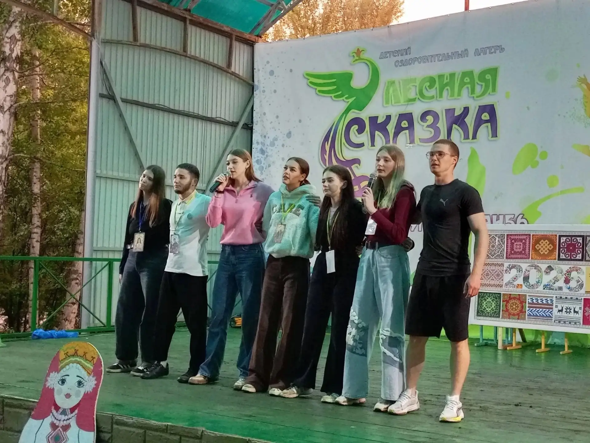 ✨ Моё незабываемое лето в «Лесной сказке»! ✨