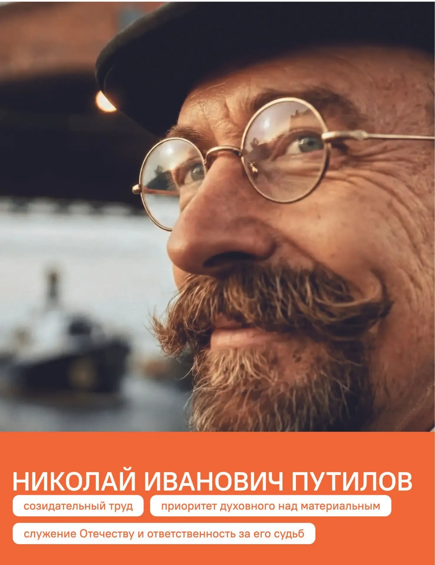 🗣️РАЗГОВОРЫ О ВАЖНОМ🗣️