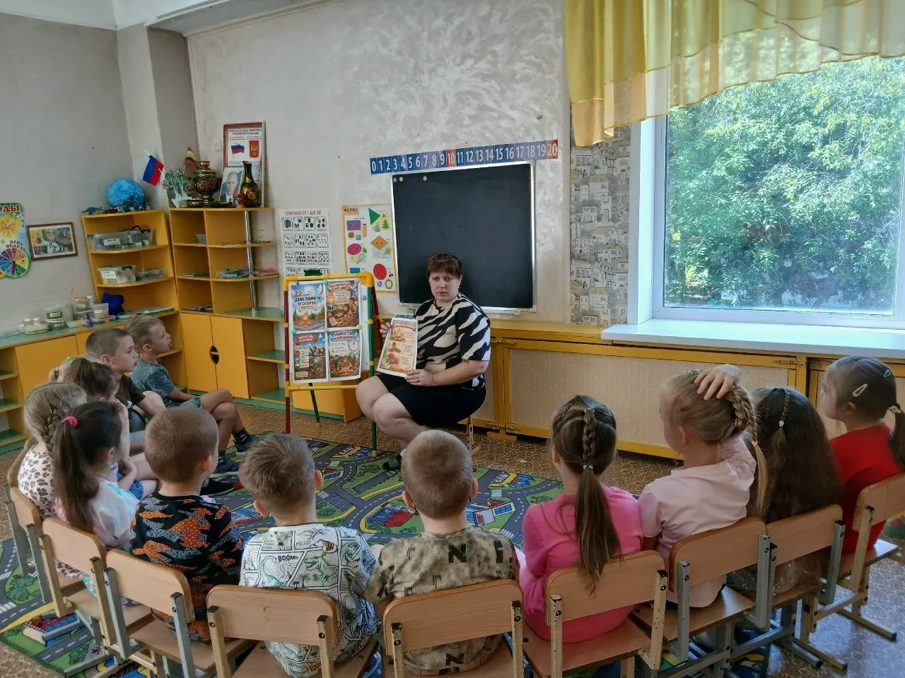 🕯️ Сегодня в нашем детском саду прошёл памятный день, посвящённый Дню памяти и скорби.

22 июня — о