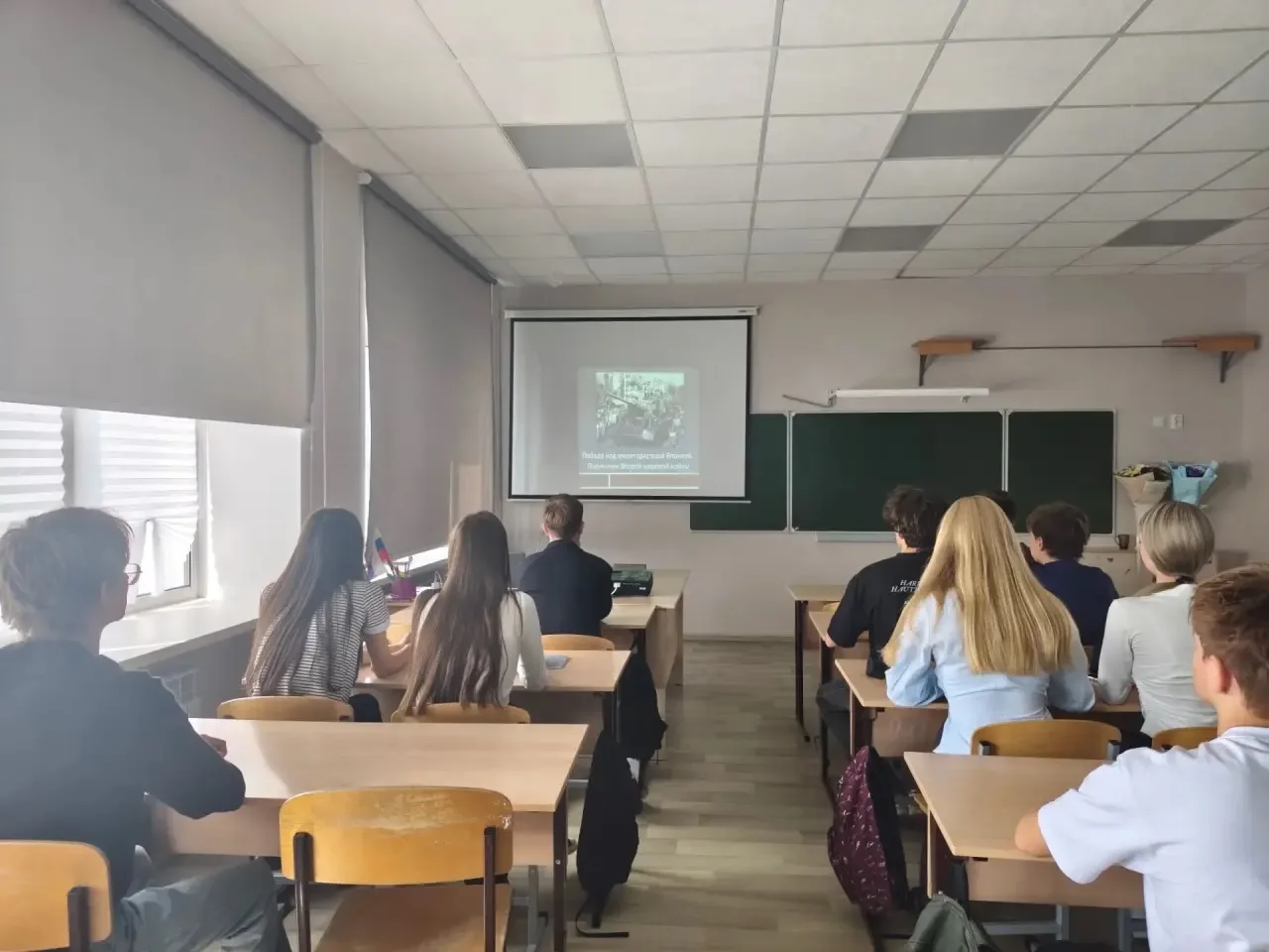 🕊️ День окончания Второй Мировой войны