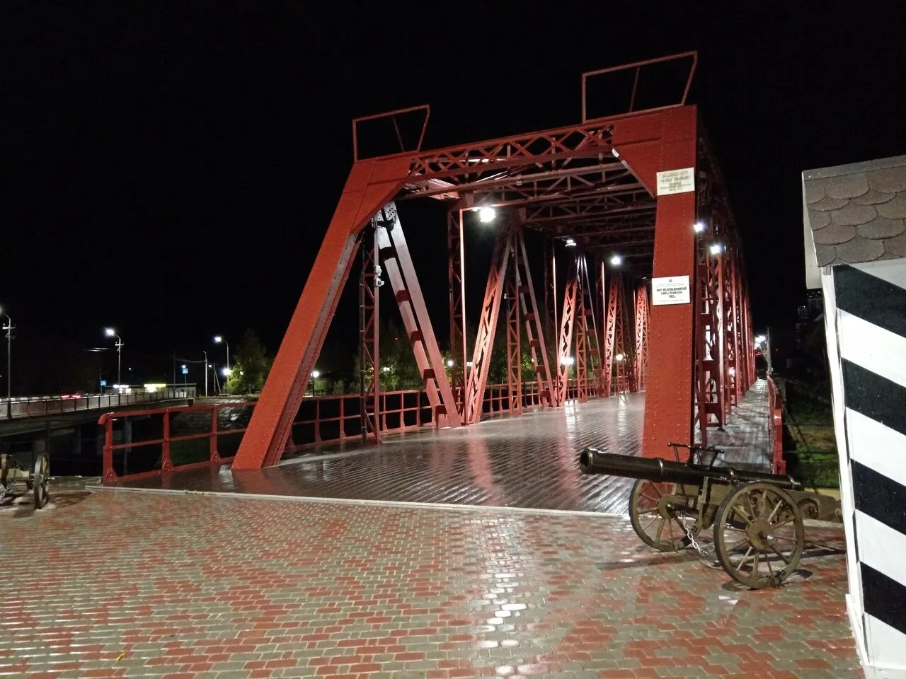 Присылайте Ваши фото в "Предложить пост"